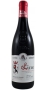 segries_lirac_cuvee_reservee_hq_bottle (1).jpg - Segries Lirac Rouge Cuvee Reservee 2013